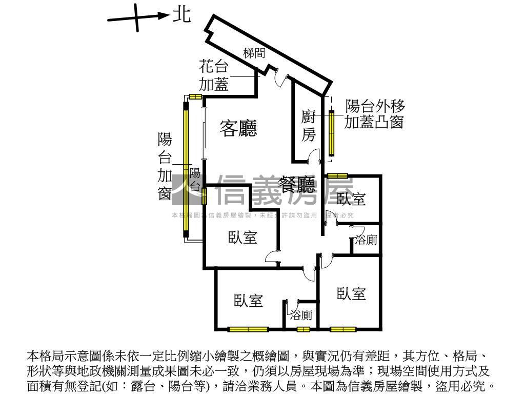 公園景觀電梯四房美屋房屋室內格局與周邊環境
