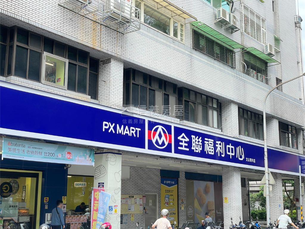 公園景觀電梯四房美屋房屋室內格局與周邊環境