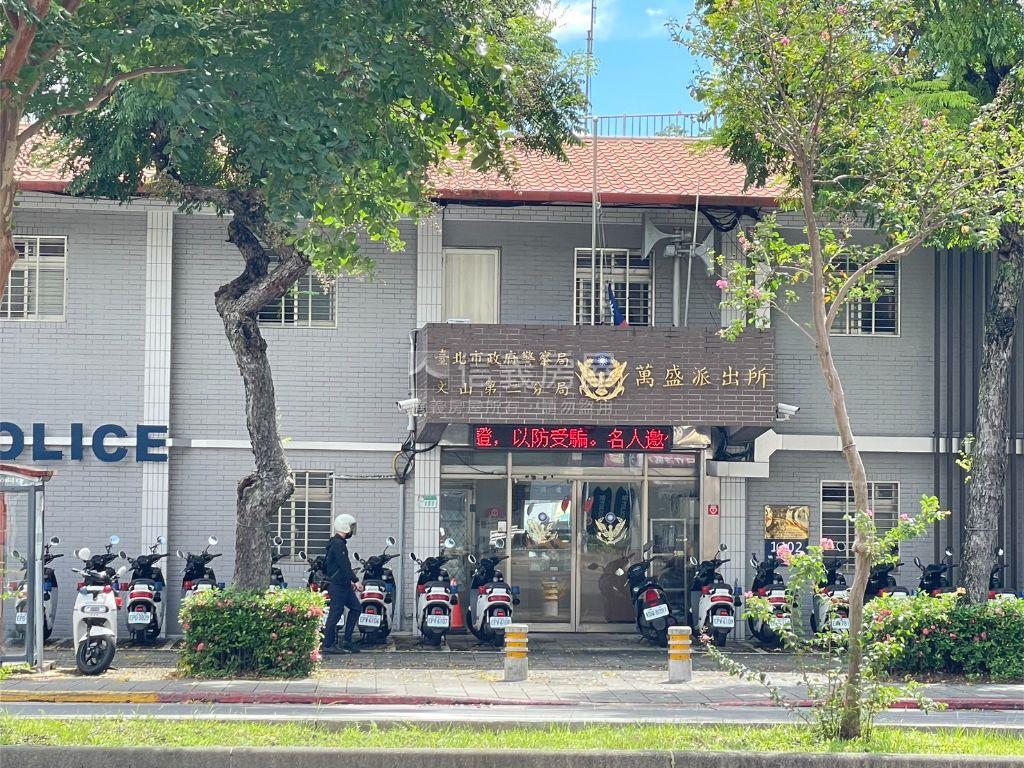 公園景觀電梯四房美屋房屋室內格局與周邊環境