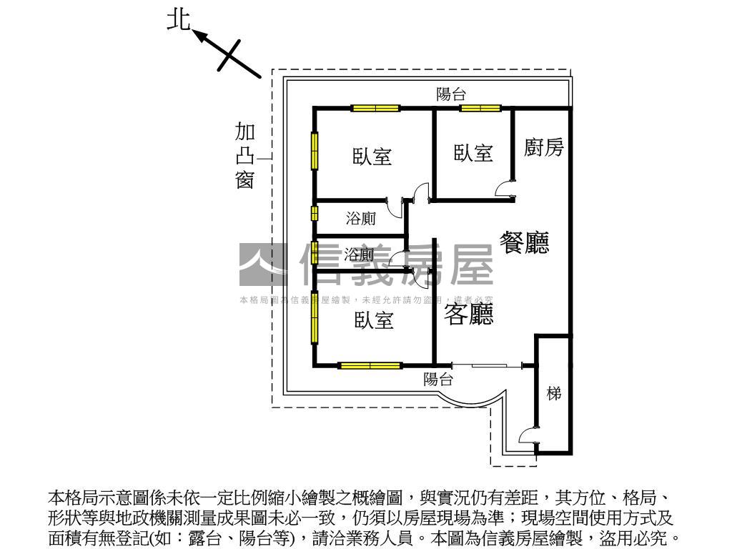 永平保平路邊間公寓二樓房屋室內格局與周邊環境