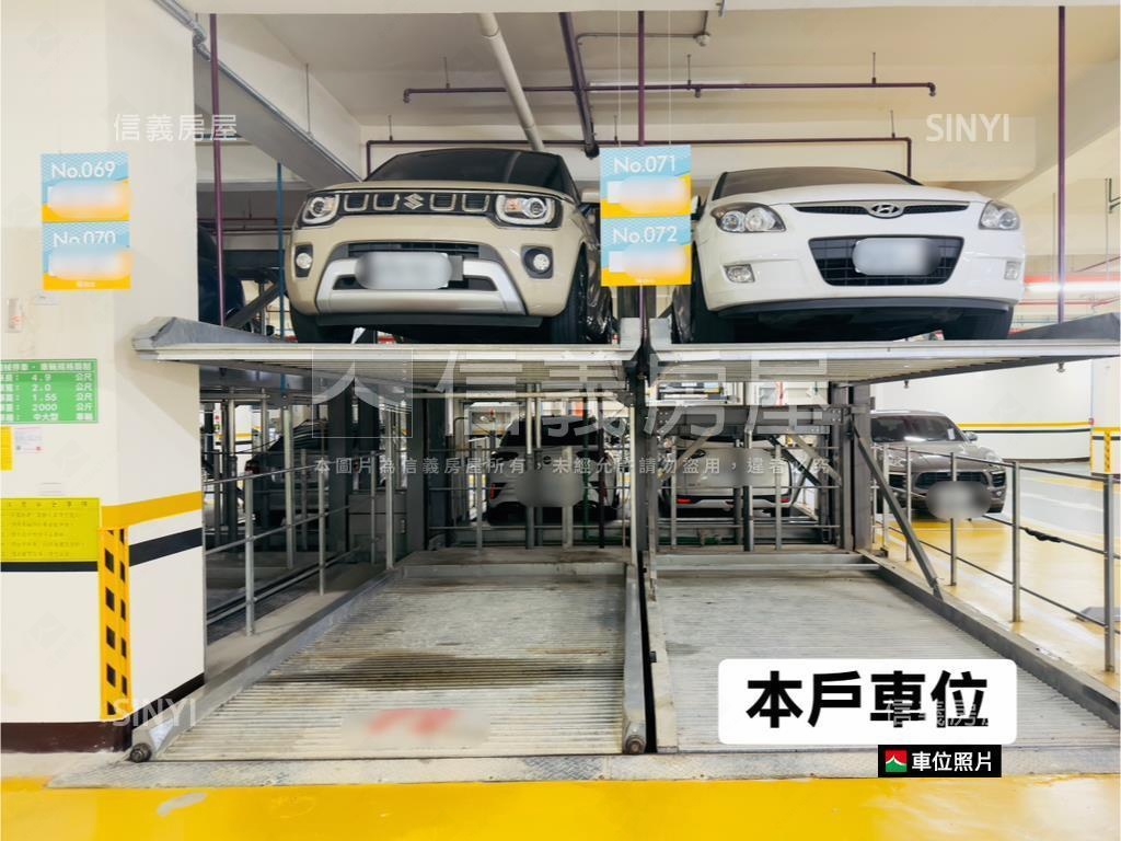 耀台北高樓兩房景觀美宅房屋室內格局與周邊環境