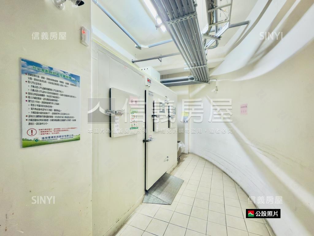 耀台北高樓兩房景觀美宅房屋室內格局與周邊環境