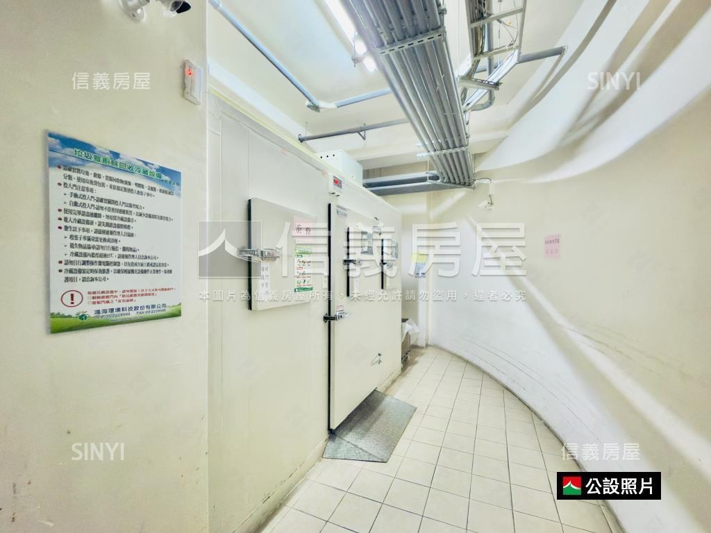 耀台北高樓兩房景觀美宅房屋室內格局與周邊環境