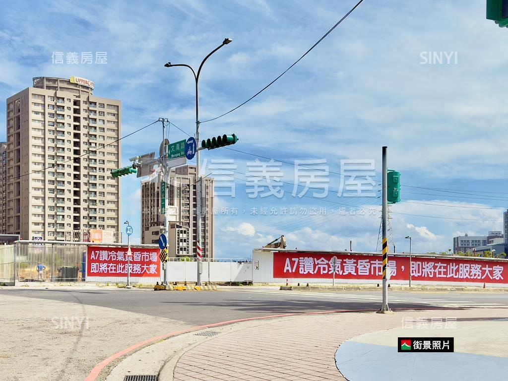 耀台北高樓兩房景觀美宅房屋室內格局與周邊環境