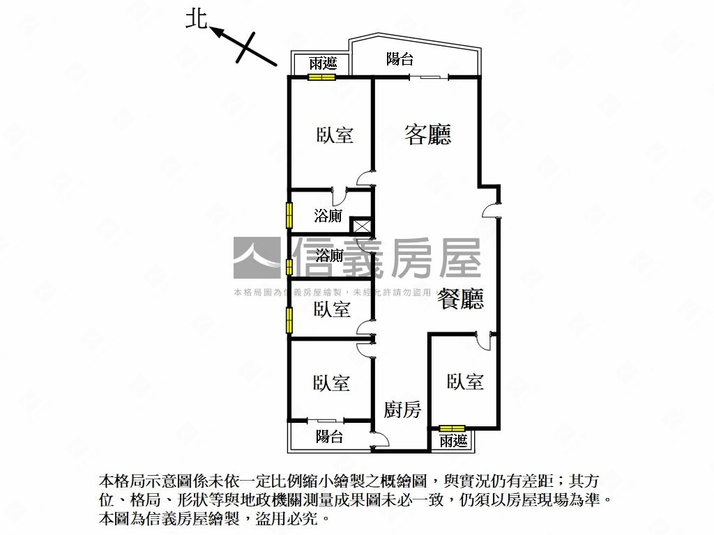 玄泰寶格麗高樓層景觀美屋房屋室內格局與周邊環境