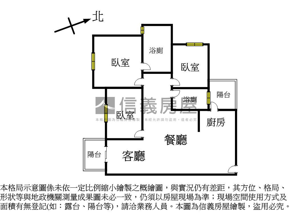 精銳錦裝潢美三房平車房屋室內格局與周邊環境