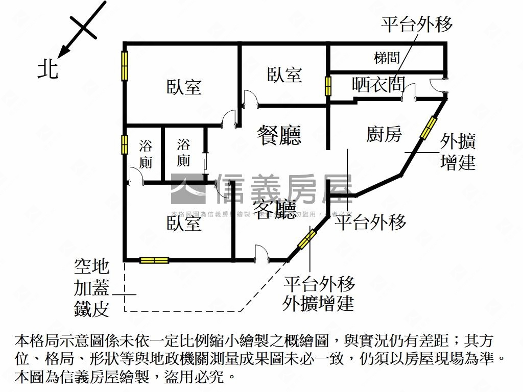 四號公園●捷運●停車方便房屋室內格局與周邊環境