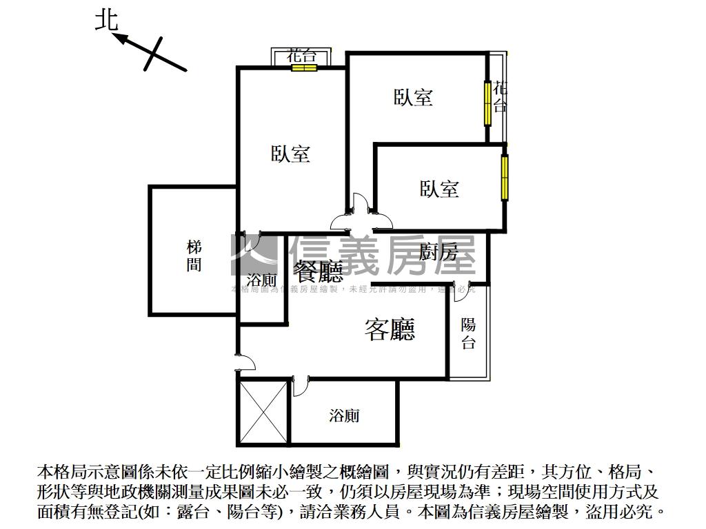 Ａ９三井小資三房平面車位房屋室內格局與周邊環境