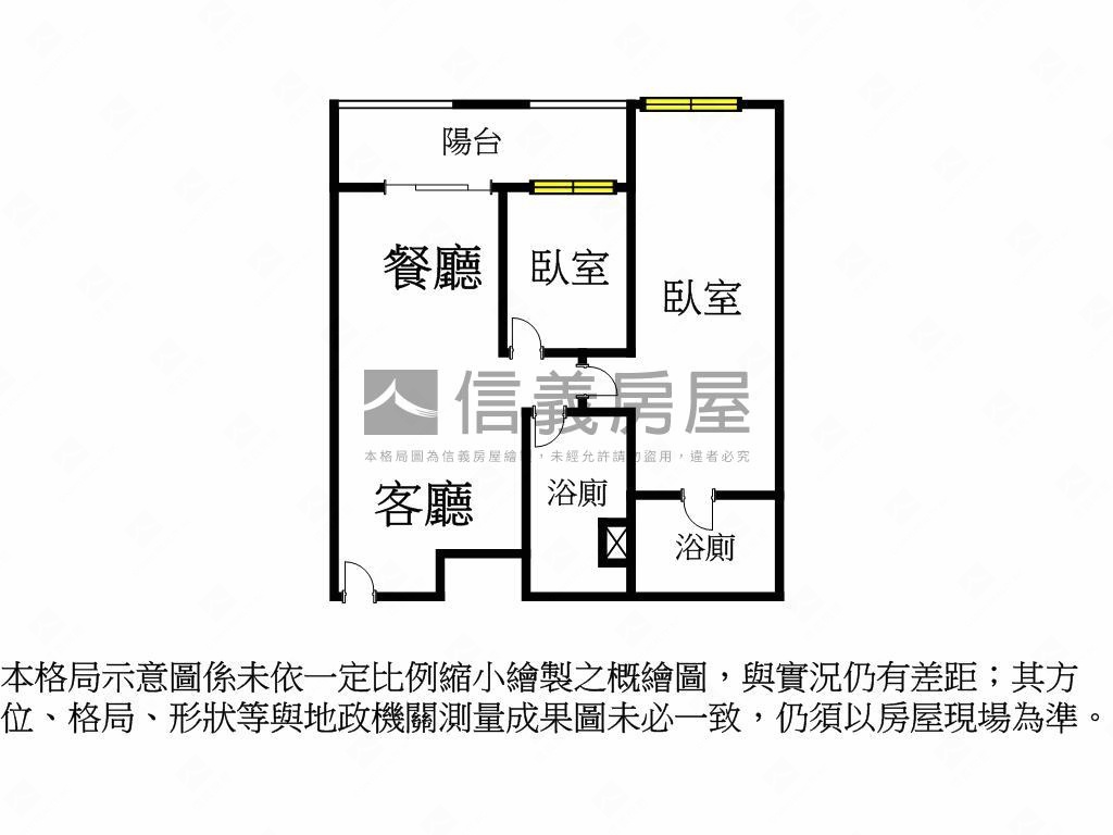 江翠北側正兩房平面車位房屋室內格局與周邊環境