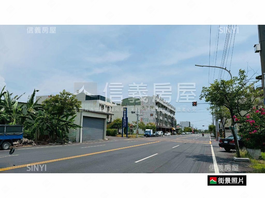 台南市佳里區土地房屋室內格局與周邊環境