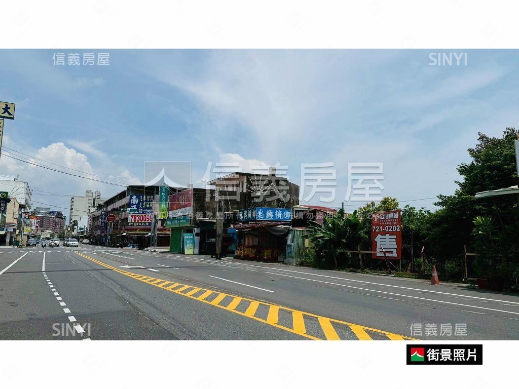 台南市佳里區土地房屋室內格局與周邊環境