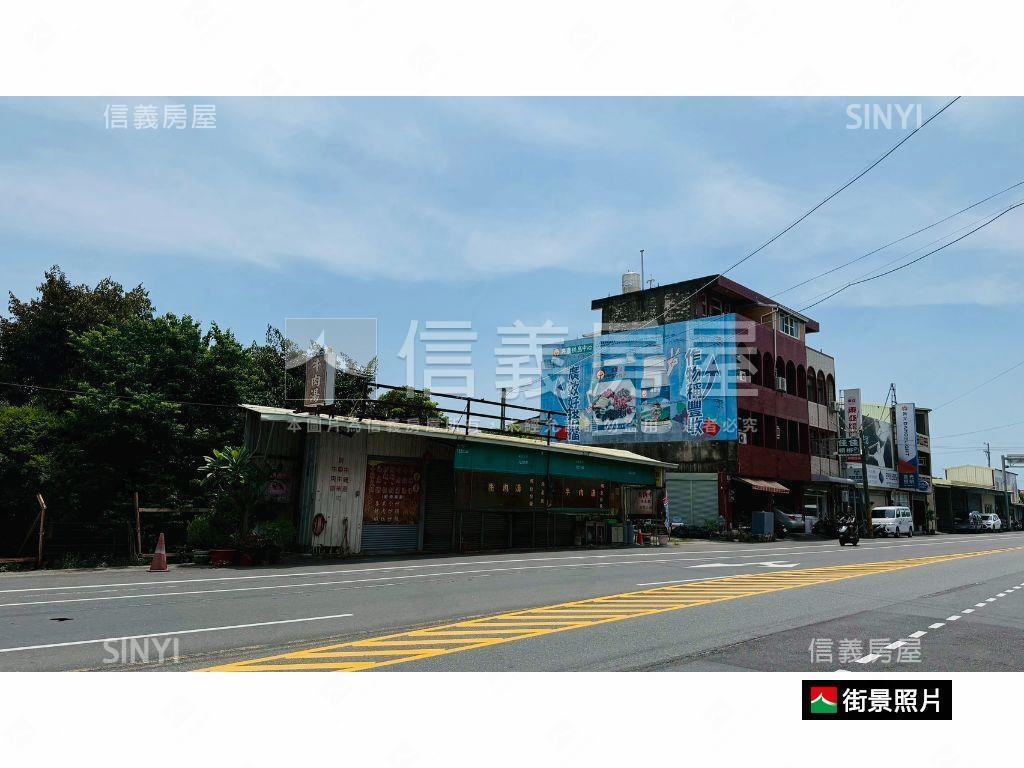 台南市佳里區土地房屋室內格局與周邊環境