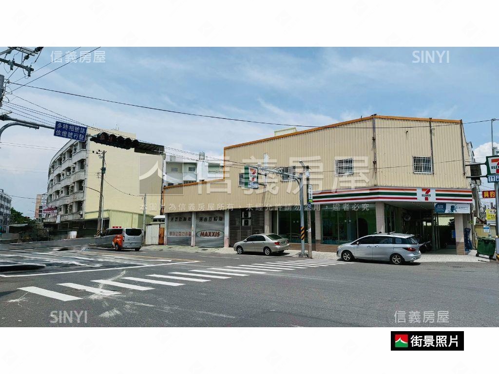 台南市佳里區土地房屋室內格局與周邊環境