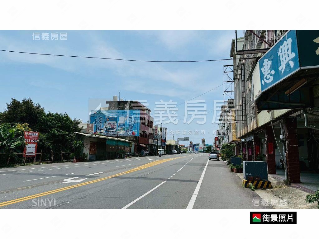 台南市佳里區土地房屋室內格局與周邊環境
