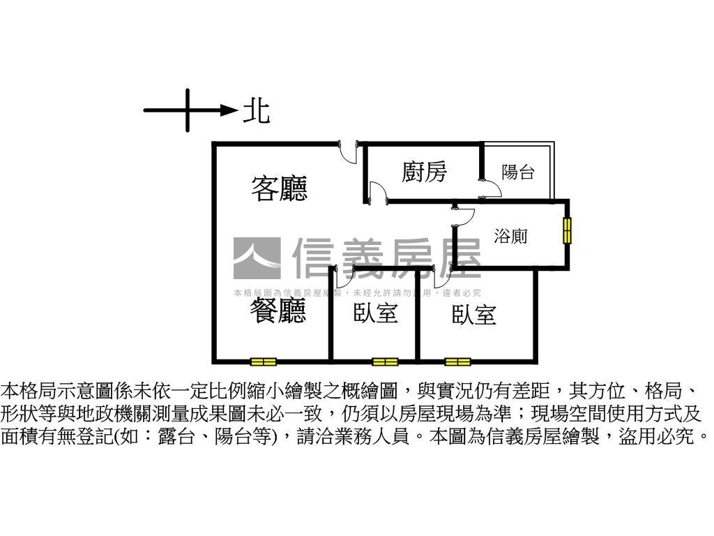 君悅２全新１３樓二房Ｅ戶房屋室內格局與周邊環境