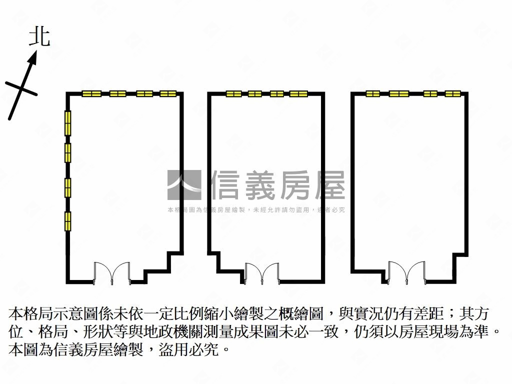 永寧捷運旁３００坪辦公房屋室內格局與周邊環境