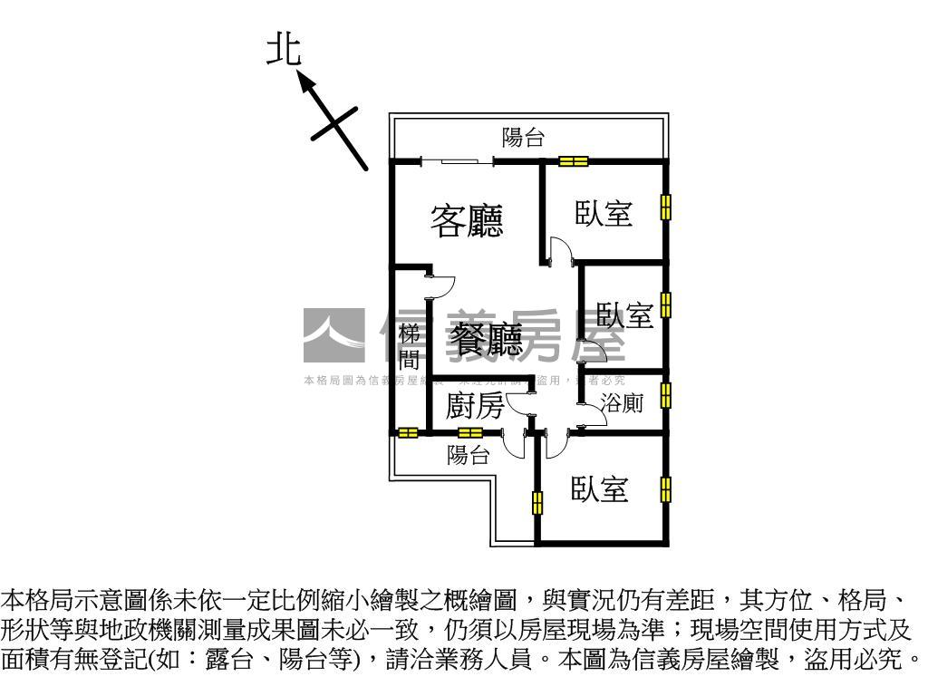 北環線社子方正邊間五樓房屋室內格局與周邊環境