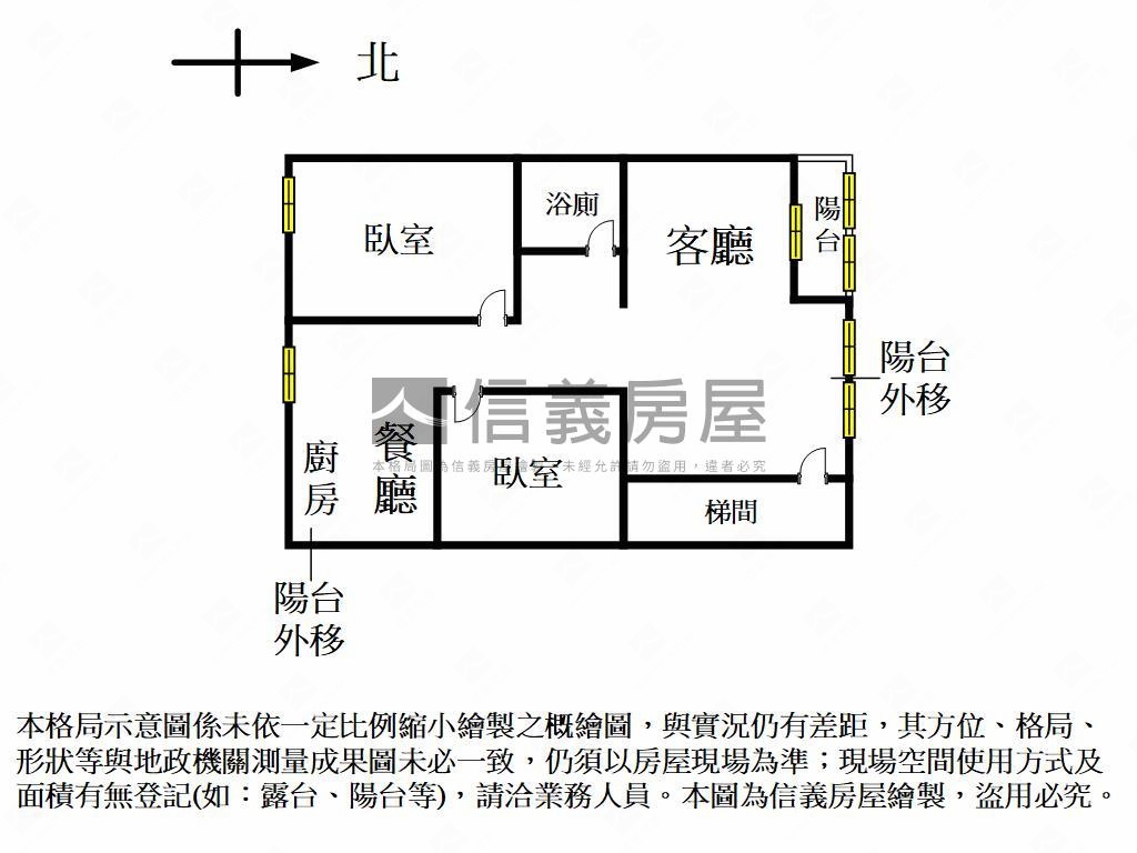 遊園路優美兩房大空間房屋室內格局與周邊環境