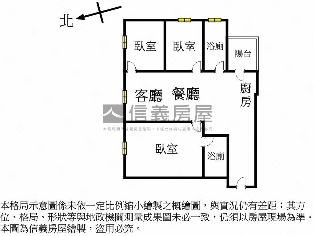 好案！行情崇德薈三房平車房屋室內格局與周邊環境