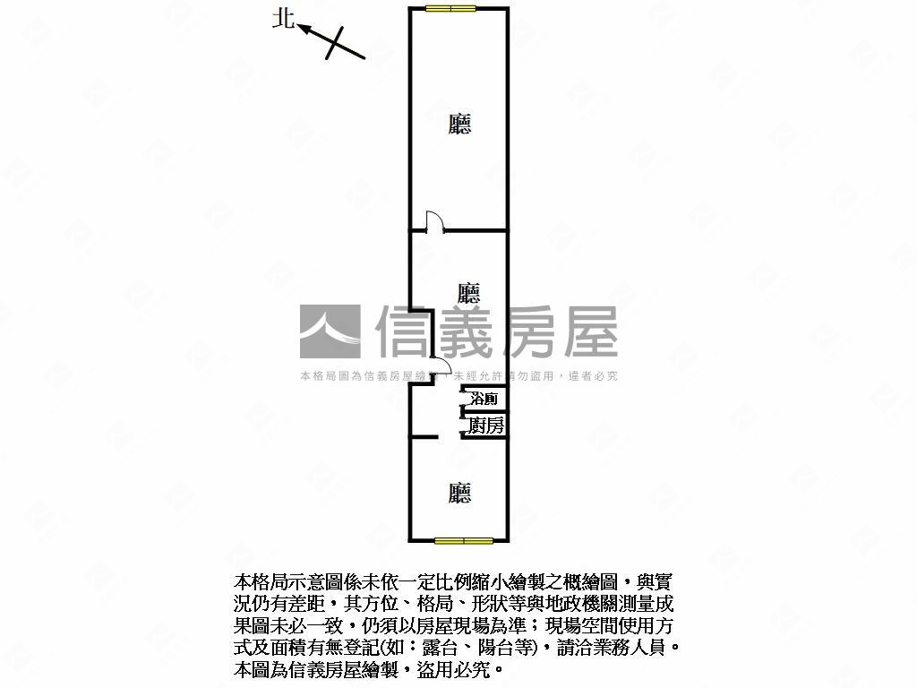 民族路大公寓房屋室內格局與周邊環境