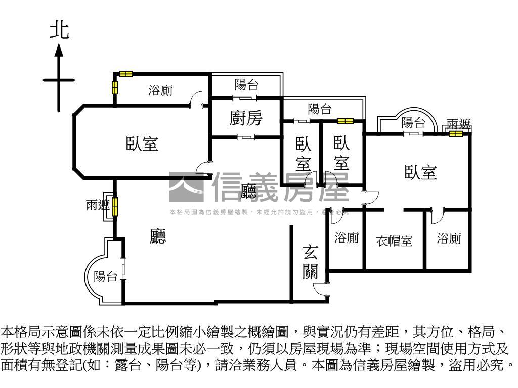 稀有！農十六高樓美邸房屋室內格局與周邊環境