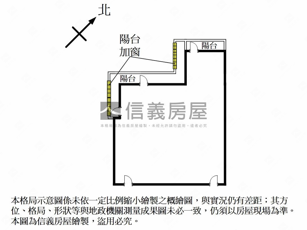 安泰登峰高樓辦公室２５樓房屋室內格局與周邊環境