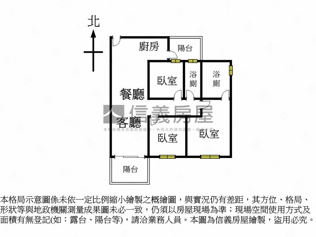 水沐青華機捷三房平車房屋室內格局與周邊環境