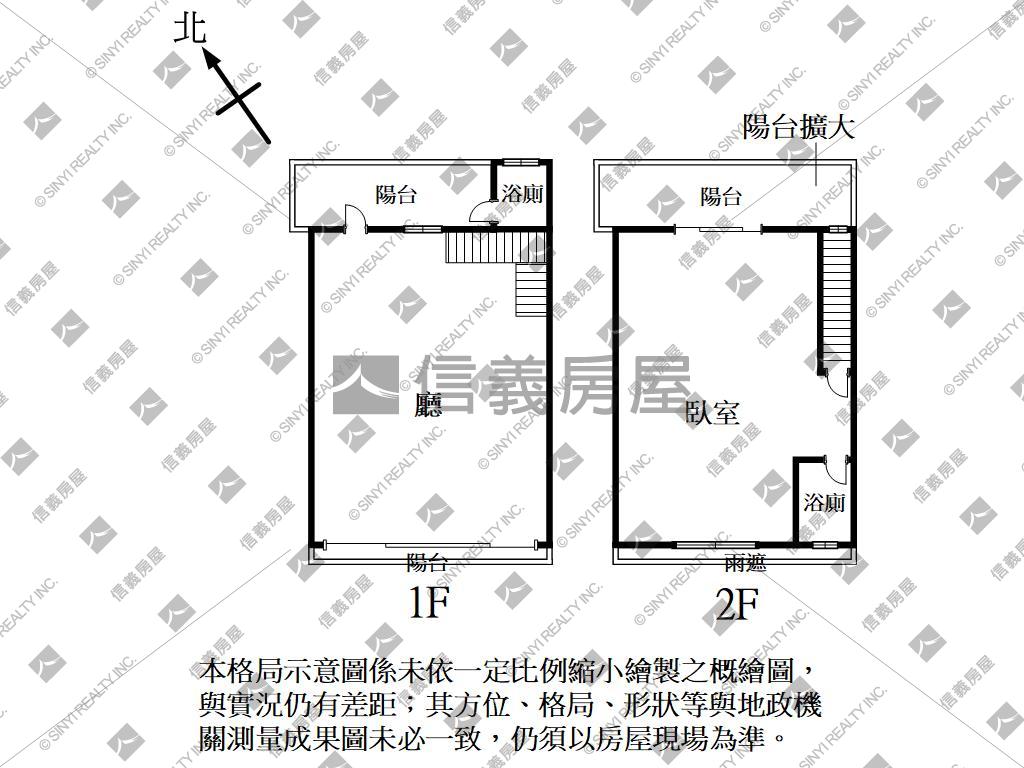 Ｒ１５重上街面寬樓店房屋室內格局與周邊環境