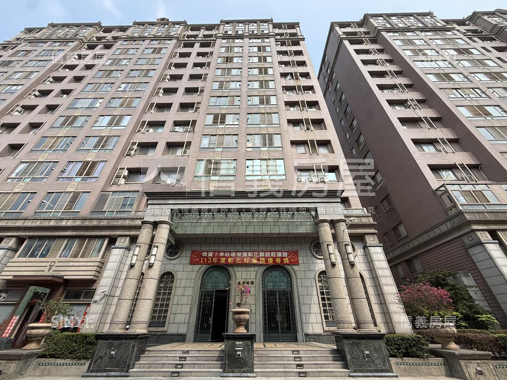 太子哈佛✿方正漂亮格局房屋室內格局與周邊環境