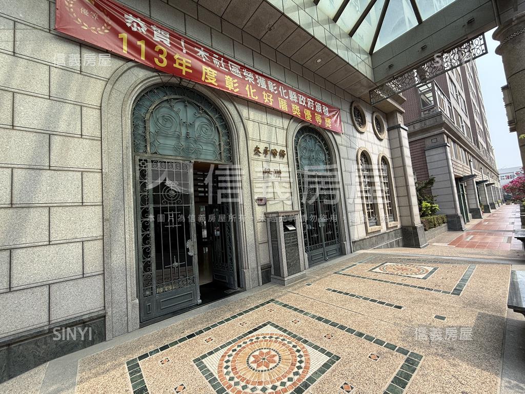 太子哈佛✿方正漂亮格局房屋室內格局與周邊環境