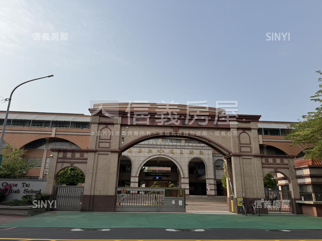 太子哈佛✿方正漂亮格局房屋室內格局與周邊環境