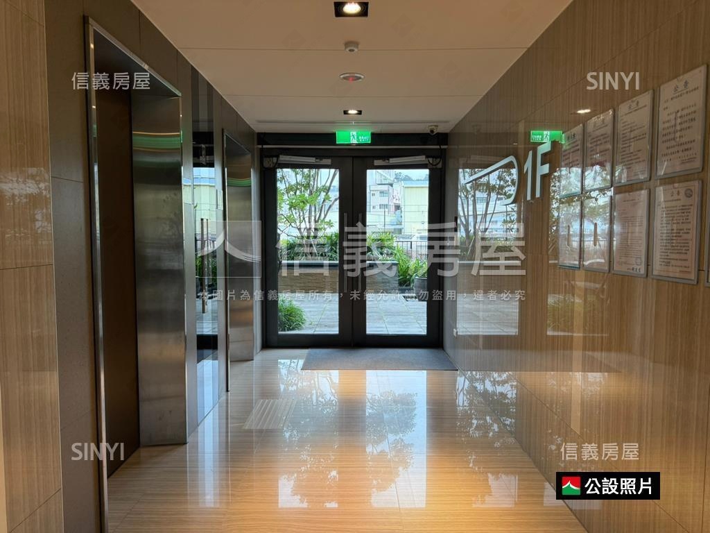 ★專任宏筑１＋１高樓美屋房屋室內格局與周邊環境