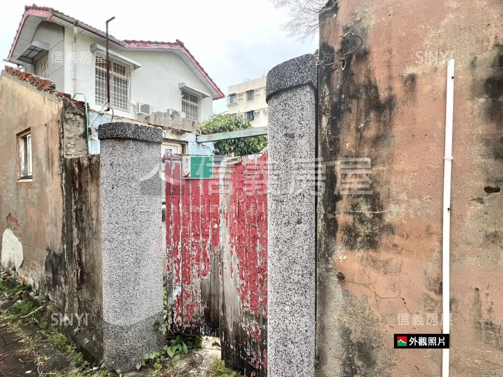 近長榮中學約３４坪土地房屋室內格局與周邊環境