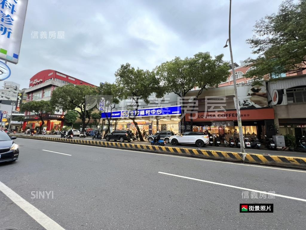 近長榮中學約３４坪土地房屋室內格局與周邊環境
