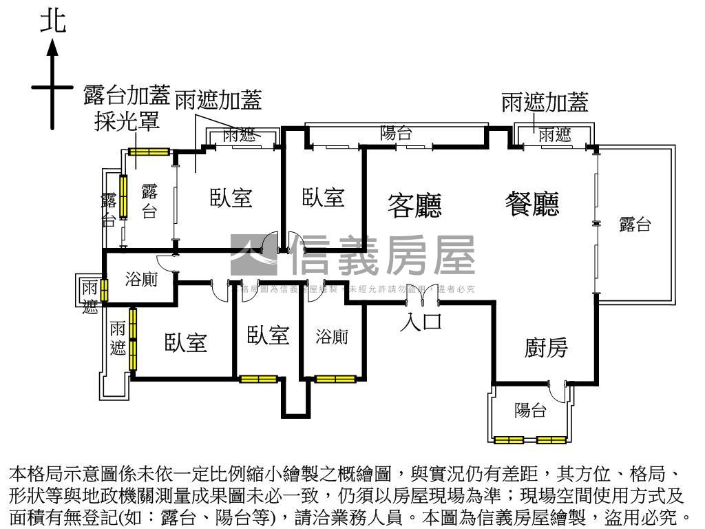 大湖晴朗✪綠意邸文房四寶房屋室內格局與周邊環境