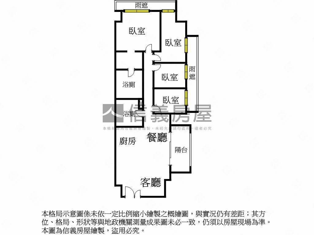 鉑金愛悅★Ａ０２四房平車房屋室內格局與周邊環境