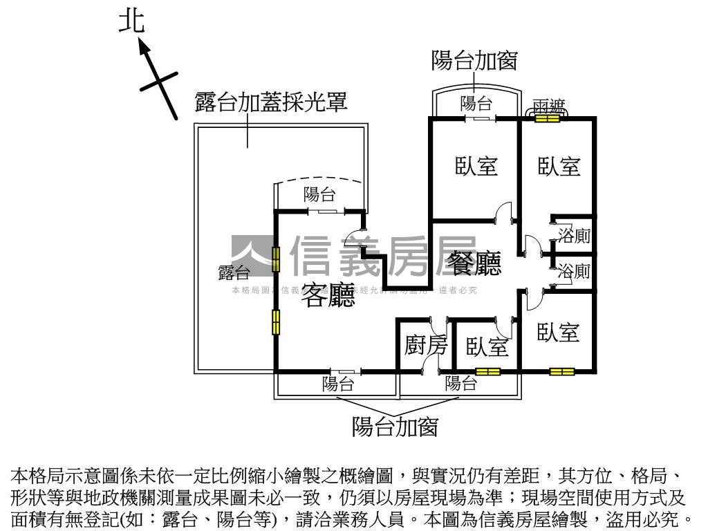 ＜專任＞狀元紅四房車位房屋室內格局與周邊環境