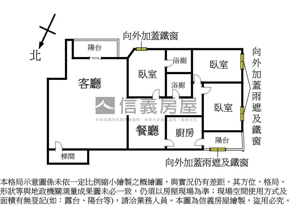 東方桂冠大空間採光三房房屋室內格局與周邊環境