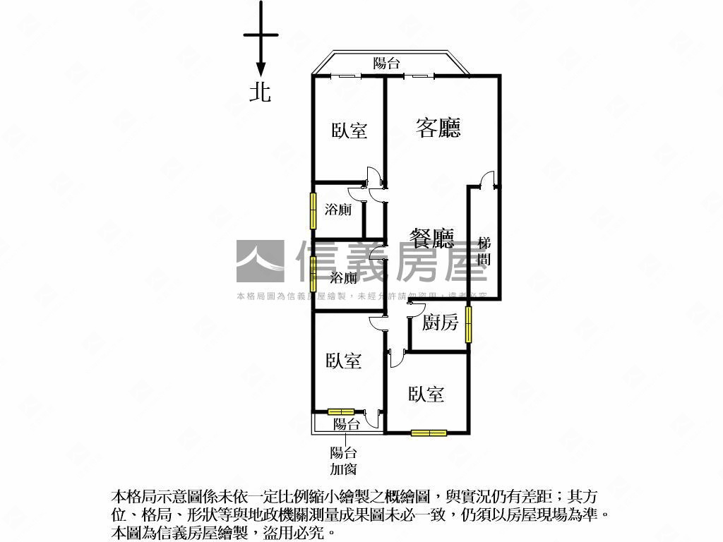 育德園道樹海大三房房屋室內格局與周邊環境