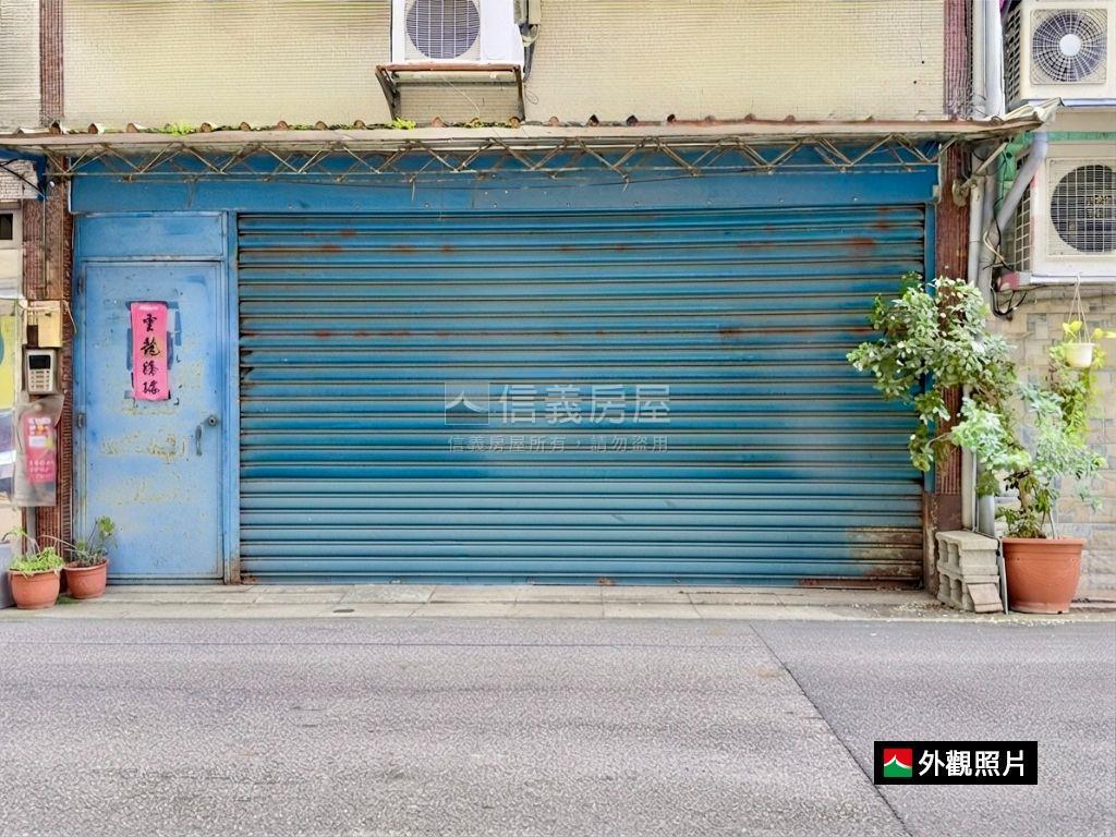 明德站●可住辦１樓房屋室內格局與周邊環境