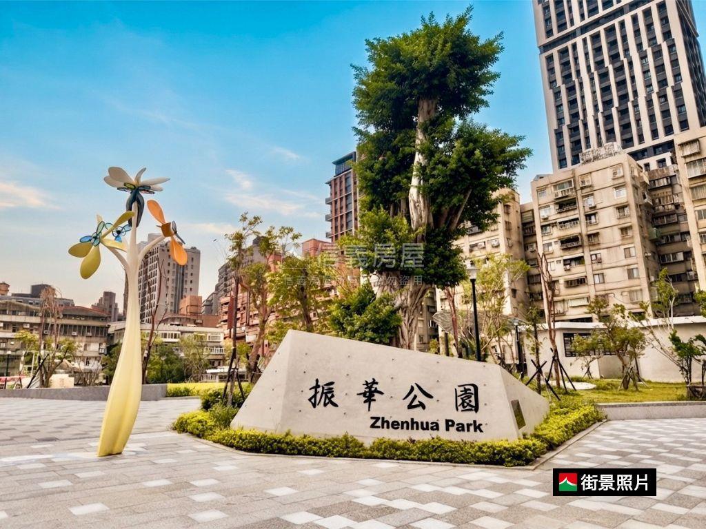 明德站●可住辦１樓房屋室內格局與周邊環境