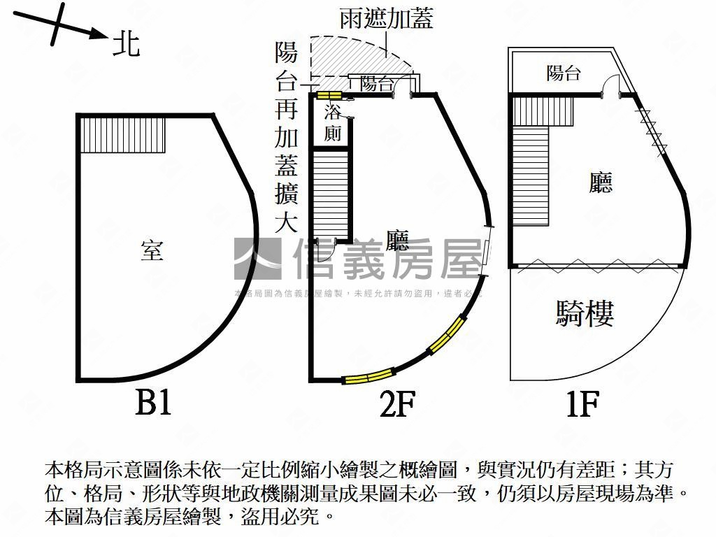 五甲商圈角窗樓店房屋室內格局與周邊環境