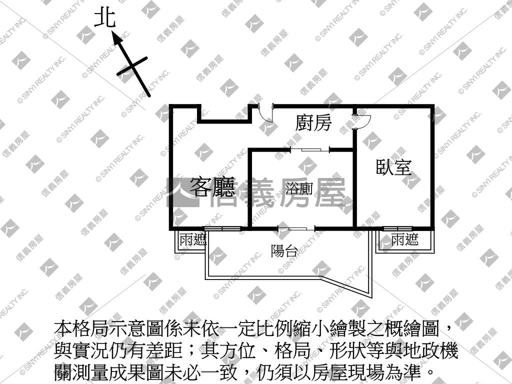 一森原海天之間房屋室內格局與周邊環境