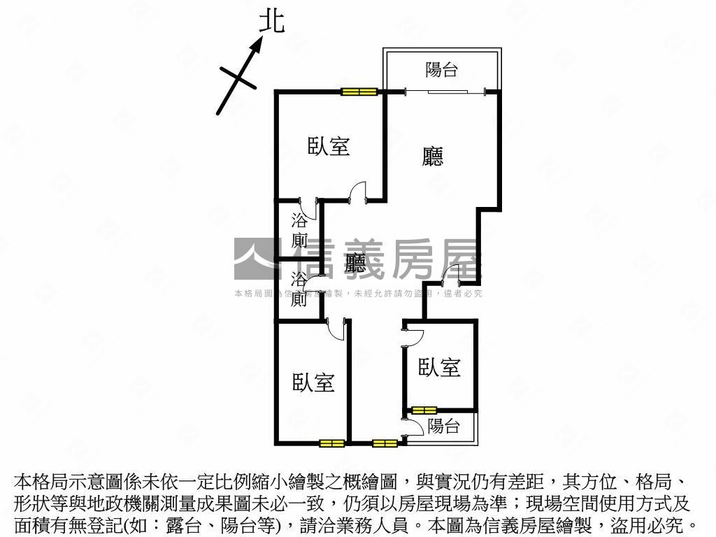 亞灣邊間採光３房車位房屋室內格局與周邊環境