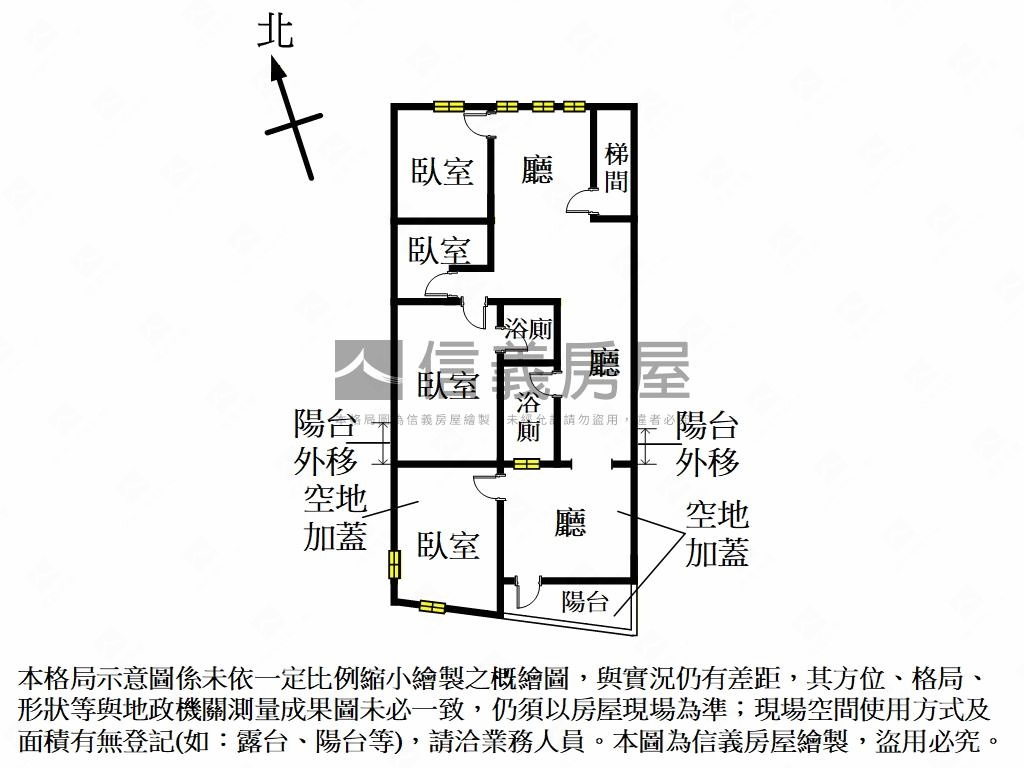 近學校、工業區大空間美寓房屋室內格局與周邊環境