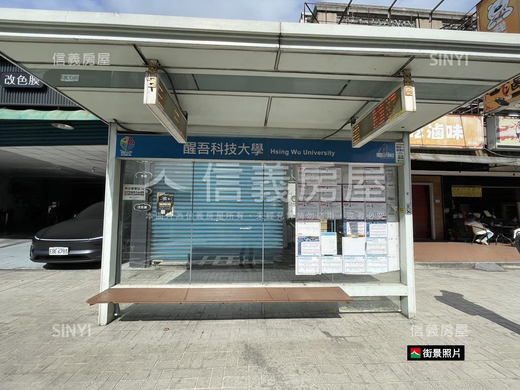 近學校、工業區大空間美寓房屋室內格局與周邊環境