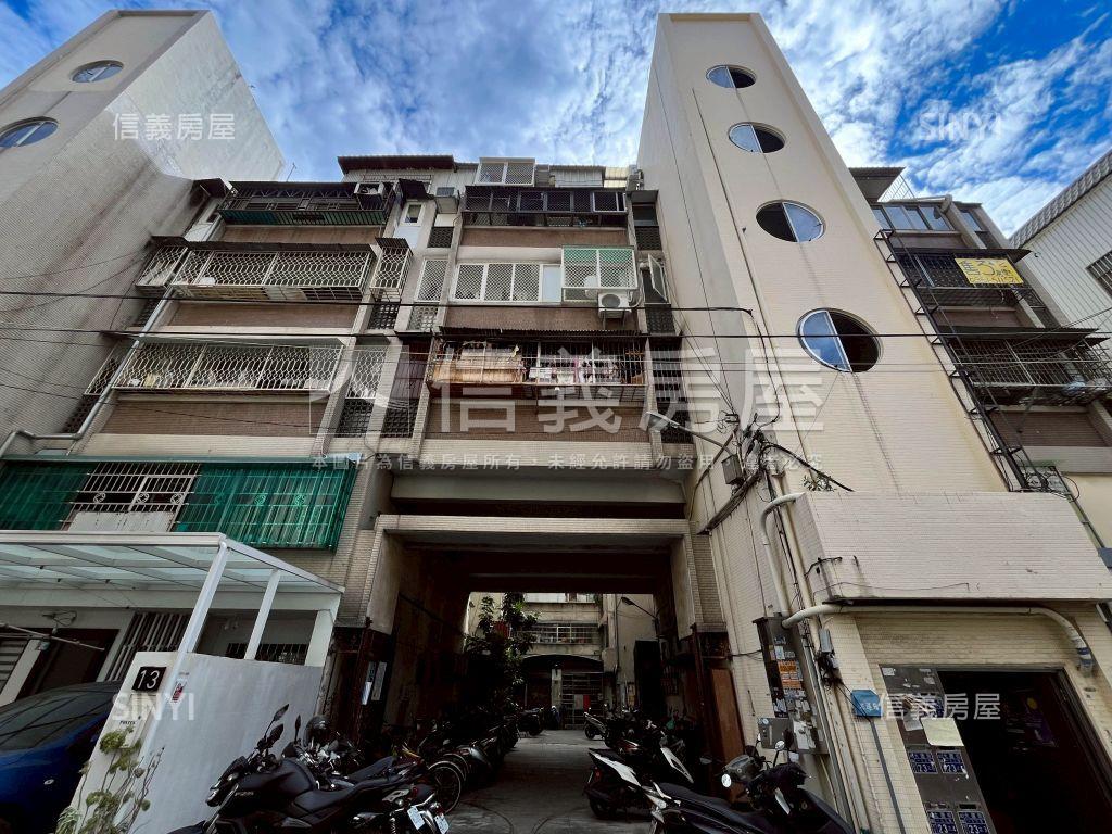 新整理大德街３房美宅房屋室內格局與周邊環境