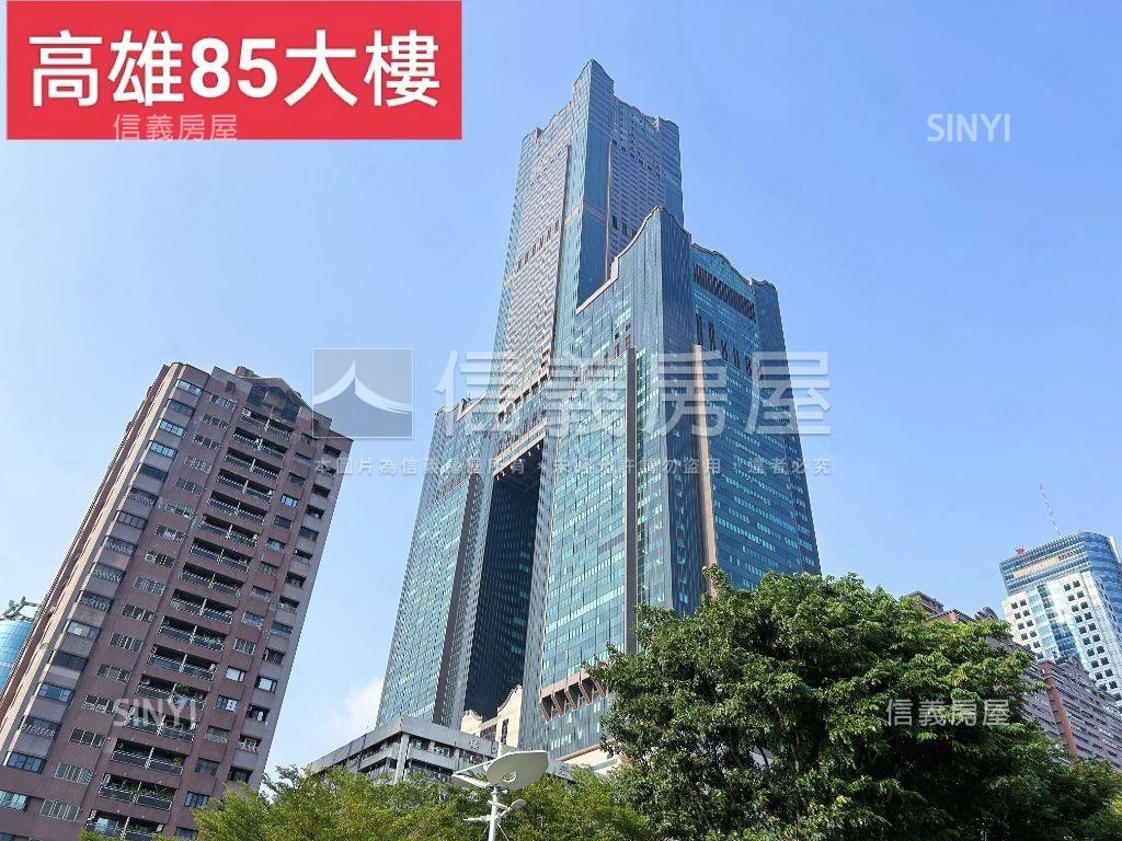 ８５大樓高樓層海景辦公室房屋室內格局與周邊環境