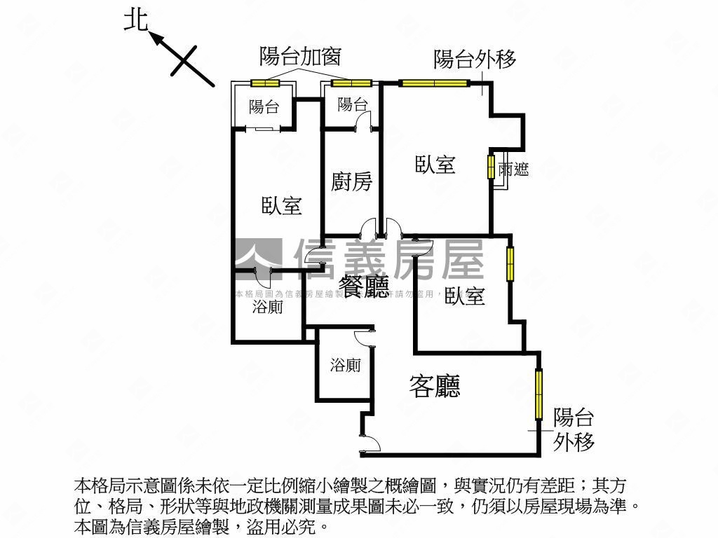 天璽３房平面車位房屋室內格局與周邊環境