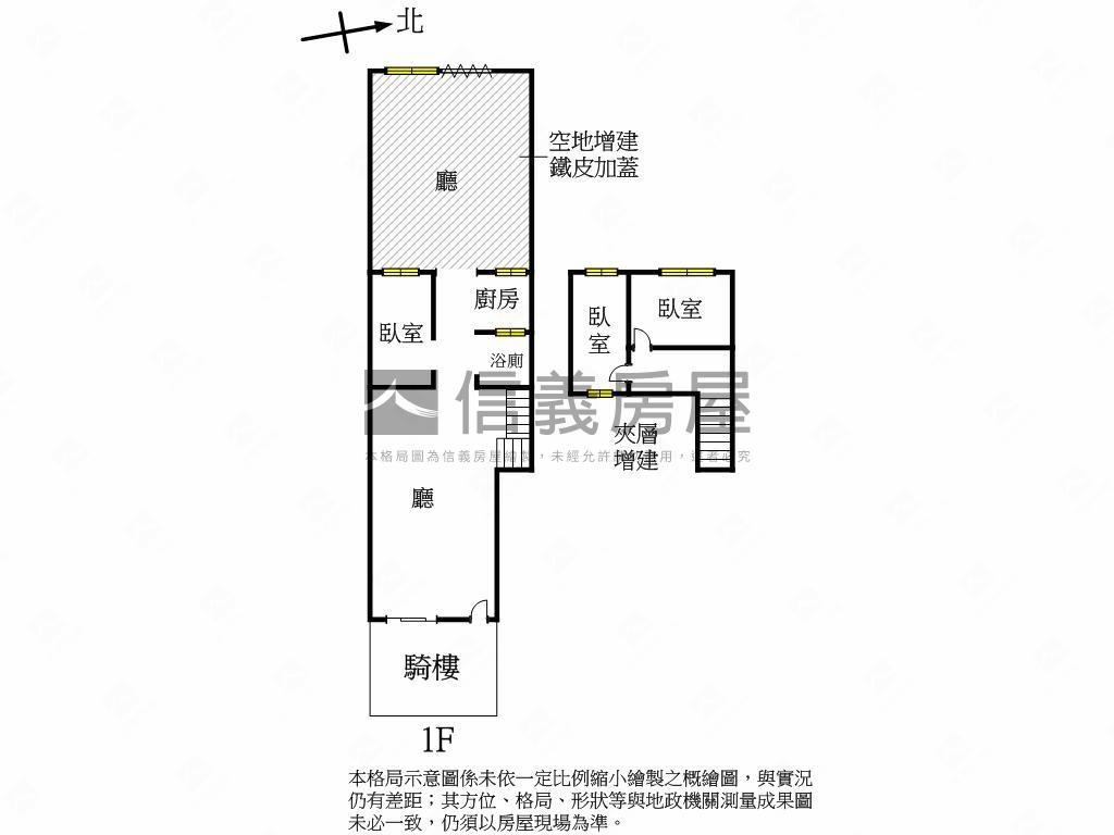 內惟藝術中心公寓一樓房屋室內格局與周邊環境